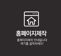 조선일보 경기광고지사